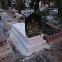سنگ مزار نیک
