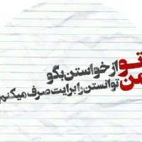 تدریس خصوصی و نیمه خصوصی ریاضیات