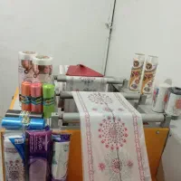 دستگاه رول کن سه کاره