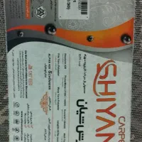 2تافرش کناری 3 متری نو|فرش|ملارد, |دیوار