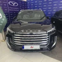 اکستریم vx
