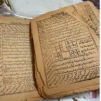 فال ترکیبی سرکتب ودعا