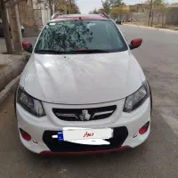 کوییک آر پارس خودرو