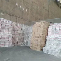 فروش مصالح ساختمانی ارسال تمام نقاط تهران|عمده‌فروشی|تهران, نیروی هوایی (پیروزی)|دیوار