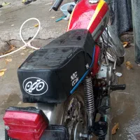 موتور مزایده 86 قولنامه ای