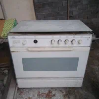 فرگاز سینجر پنج شعله