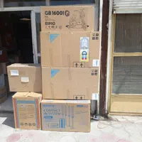 کارتن فروشی نصیری|عمده‌فروشی|پردیس, کمرد|دیوار