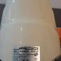 بلندر شیکر و مخلوط کن آلمانی جاکو JACO|خردکن، آسیاب، غذاساز|تهران, جنتآباد مرکزی|دیوار