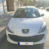 207tu3 403