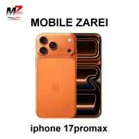 آیفون  17promax/ موبایل زارعی