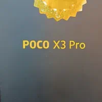Poco X3 pro