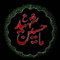 سیم کارت رندایرانسل