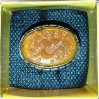 انگشتر عقیق یمنی بیضی