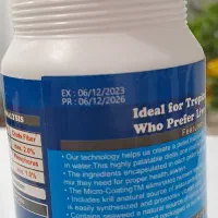 گیاه اکواریوم وغذای ماهی دیسکس|ماهی|شیراز, فرگاز|دیوار