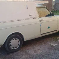 وانت۹۳دوگانه سوز فراخوان