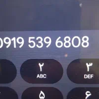 سیم کارت همراه اول و ایرانسل|سیم‌کارت|اندیشه, اندیشه فاز ۱|دیوار