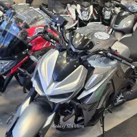 های پرو  (ذاکری)