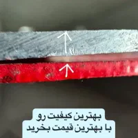 نردبان مستقیم از کارخانه بخر|ابزارآلات|ارومیه, |دیوار