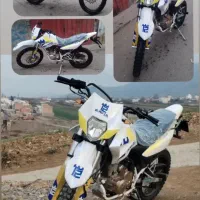 تریل کویر t2 درحد خشک ۲۵۰ سی سی