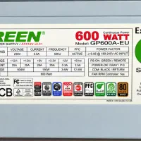 پاور 600 green