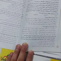 کتاب ادبیات جامع کاملا نو و مفت|کتاب و مجله آموزشی|اسلام‌شهر, |دیوار