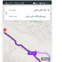 اجاره و فروش زمین زراعی