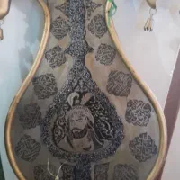 علامت هئیت