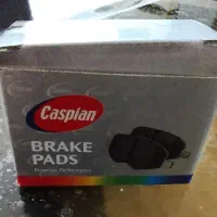 لنت جلو پراید برند کاسپین