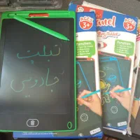 اسباب بازی حراج واقعی تفنگ عروسک بیسیم|اسباب‌بازی بچه|شیراز, وزیرآباد|دیوار