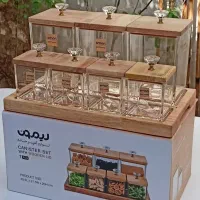 جا ادویه لیمون