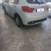 کویک آر اس ۱۴۰۴