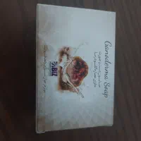 صابون گانودرما