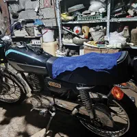 200 مزایده