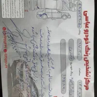 پژو ۲۰۶ تیپ ۶ اتومات|خودرو سواری و وانت|تهران, شادمان|دیوار