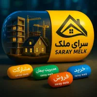 اجاره تجاری ۱۵۰ متری مناسب تولید و انبار نظرآباد|اجارهٔ مغازه و غرفه|نظرآباد, رسالت|دیوار