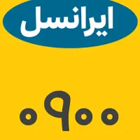 0900-1200-350