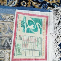 فرش نه متری