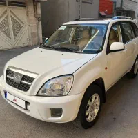 ام وی ام x33 mvm مدل ۹۳ تک برگ سند نو کمکار