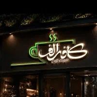 طراحی  لوگو  لوگوتاییپ