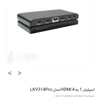 اسپلیتر hdmi لنکنگ ۱ به ۴