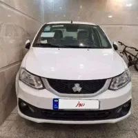 ساینا Gمدل 1404تحویلی دیروز