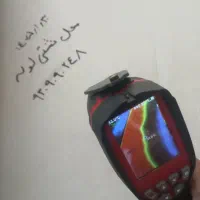 نشت یابی و تشخیص ترکیدگی  شهر جدید بادستگاه تصویری