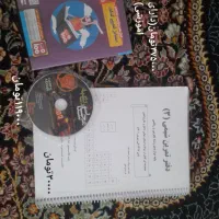 کتاب های کنکوری شیمی و زیست|کتاب و مجله آموزشی|مشهد, حجاب (شهرک غرب)|دیوار