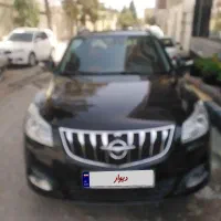 هایما s799