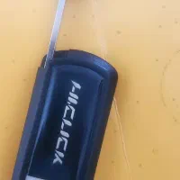 کی لس موتور