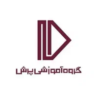 بسته آموزشی پرش سال ۱۱ و ۱۲