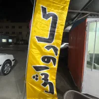 کارگر کارواش