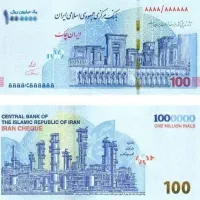 ۱۰۰۰ تومن با زدن کد دعوت بزن به جیب
