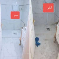 شرکت خدماتی نظافتی،پرستاری، ایرانیان باکادر مجرب|خدمات نظافت|یزد, |دیوار