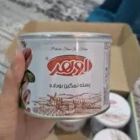 پسته صادراتی رفسنجان - احمد آقایی شور